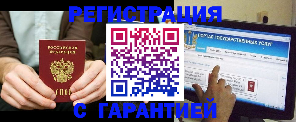 форма 3 в Владимире
